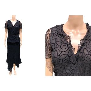 Dana Buchanan NWT black top & skirt with floral embroidery & handkerchief hem
